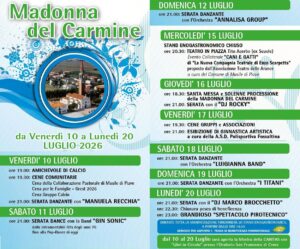 Scopri di più sull'articolo Festeggiamenti Madonna del Carmine